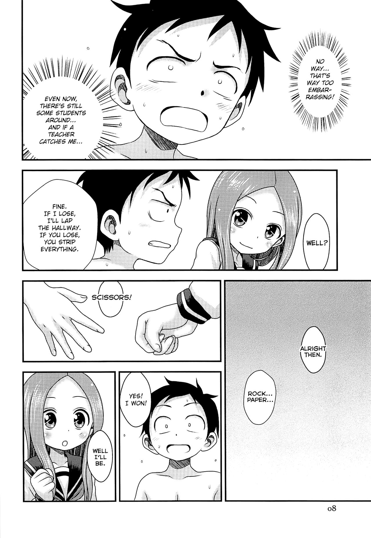 (C97) [HEARTS & CRUSTS (Nanana Nana)] SAPPHIRE (Karakai Jouzu no Takagi-san) [English]_06.png